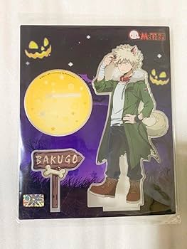 ヒロアカ 爆豪勝己 ハロウィン ビッグ アクリルスタンド Amazon.co.jp: ヒロアカ 中国限定 爆豪 勝己 アクスタ アクリル